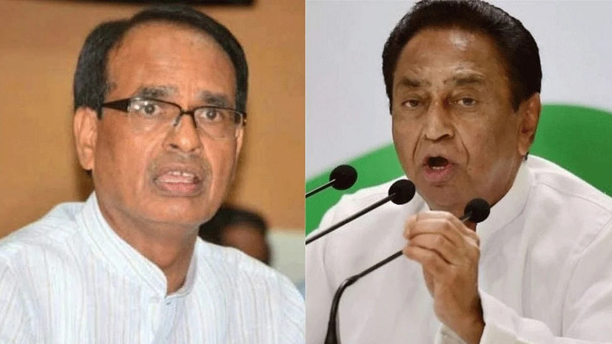 कमलनाथ का सरकार पर तंज- 'फसल बीमा के नाम पर झूठे आश्वासन व भाषण परोसे जा रहे हैं'