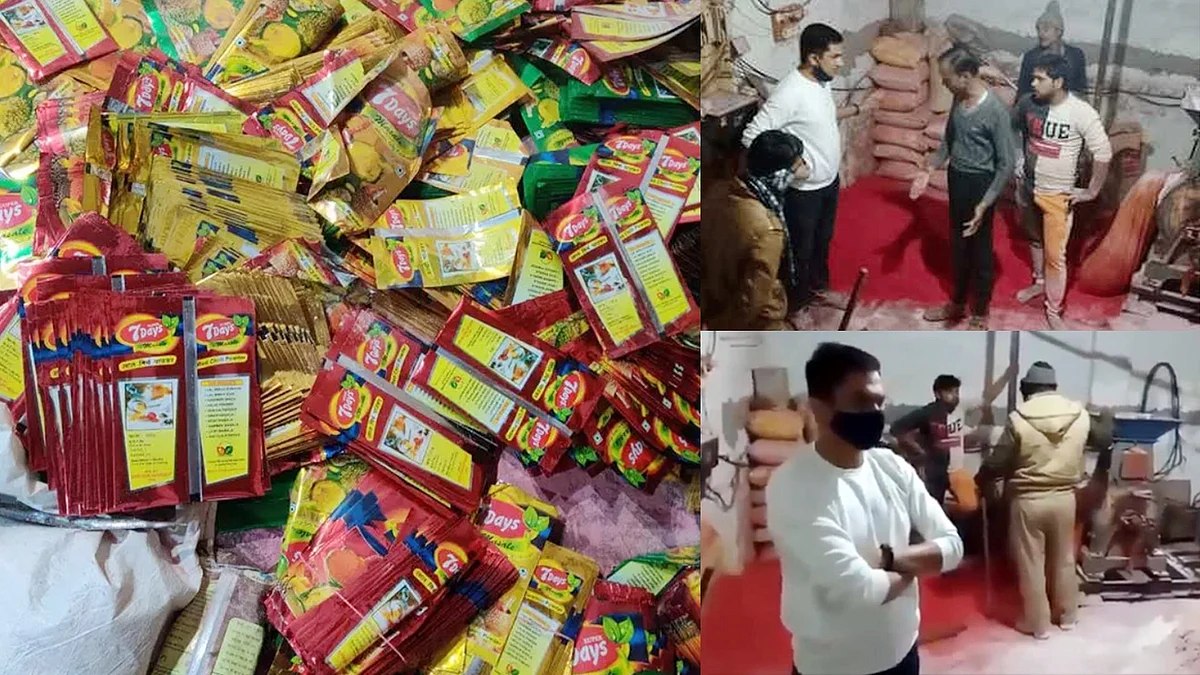 UP Hathras police raid on spice factory