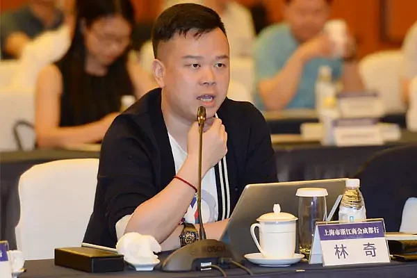 Game Developer Game Developer Lin Chi Murder
