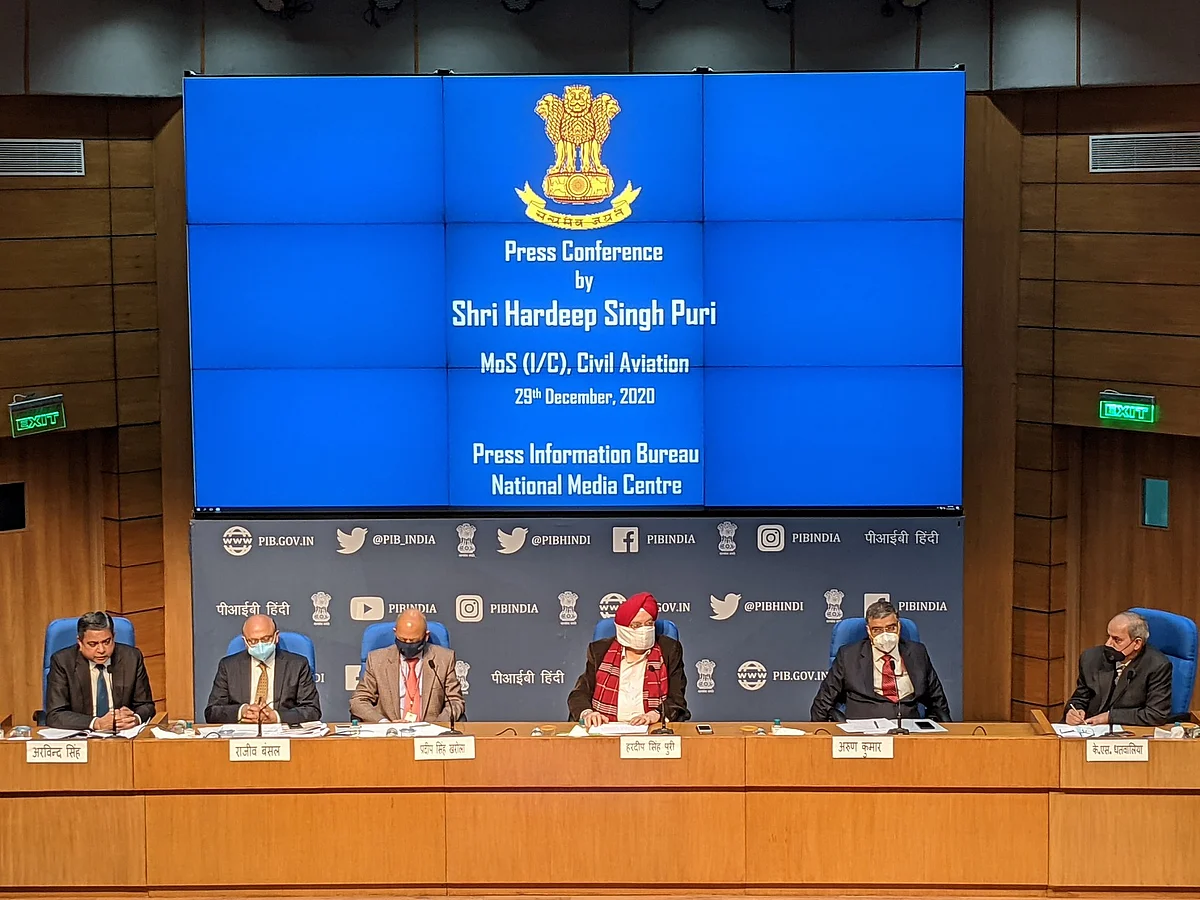 हरदीप सिंह पूरी प्रेस कांफ्रेंस