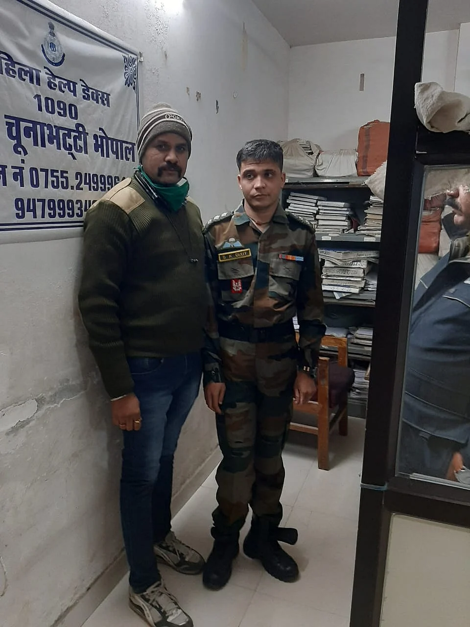 जालसाज़ को किया गिरफ्तार