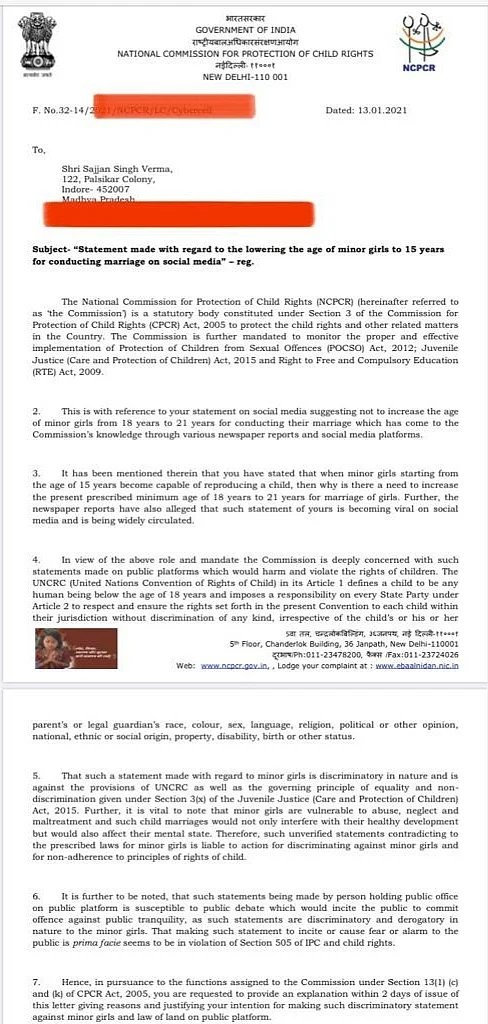 NCPCR द्वारा जारी नोटिस