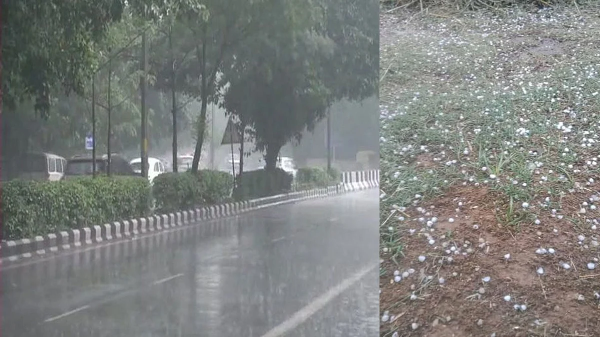 बारिश के साथ गिरे ओले