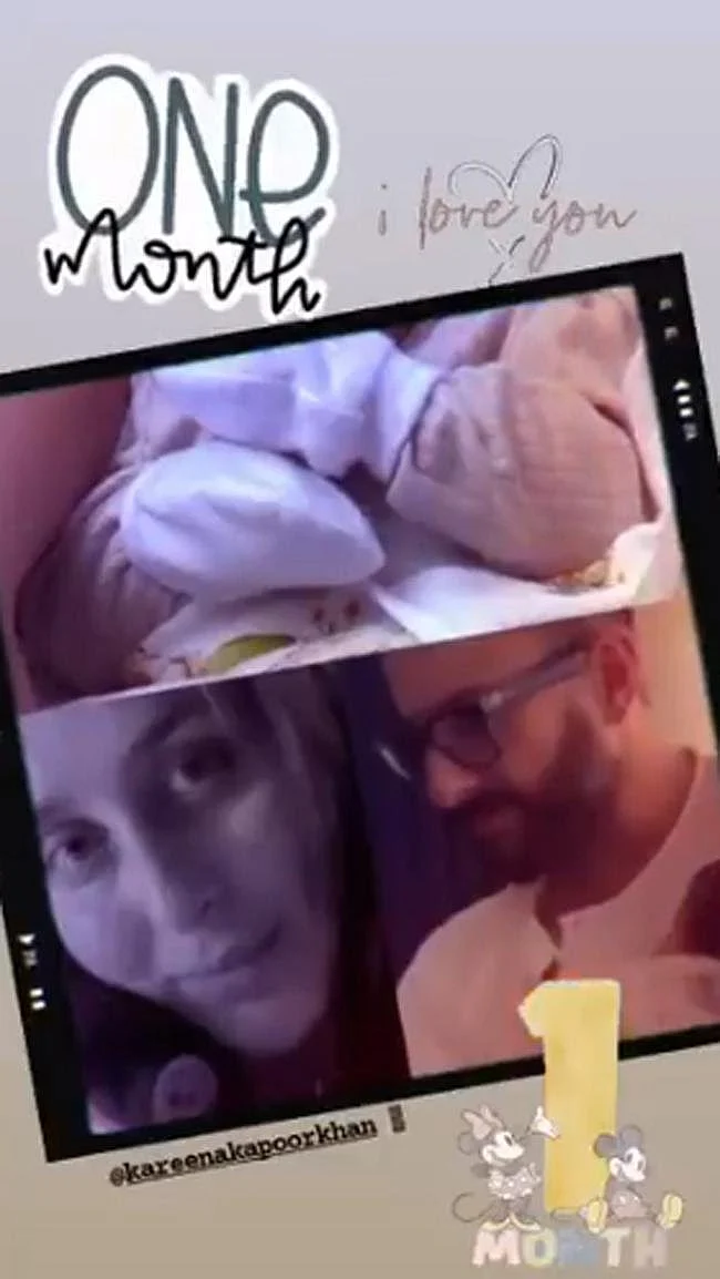 एक महीने का हुआ करीना का दूसरा बेटा, सैफ की बहन ने शेयर की तस्वीर
