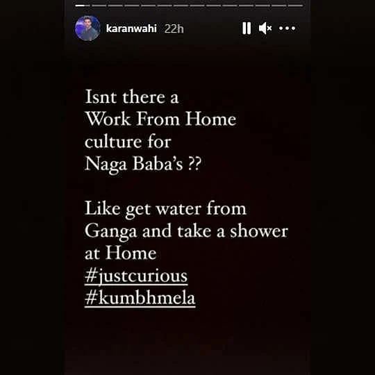 करण वाही को मिली जान से मारने की धमकी