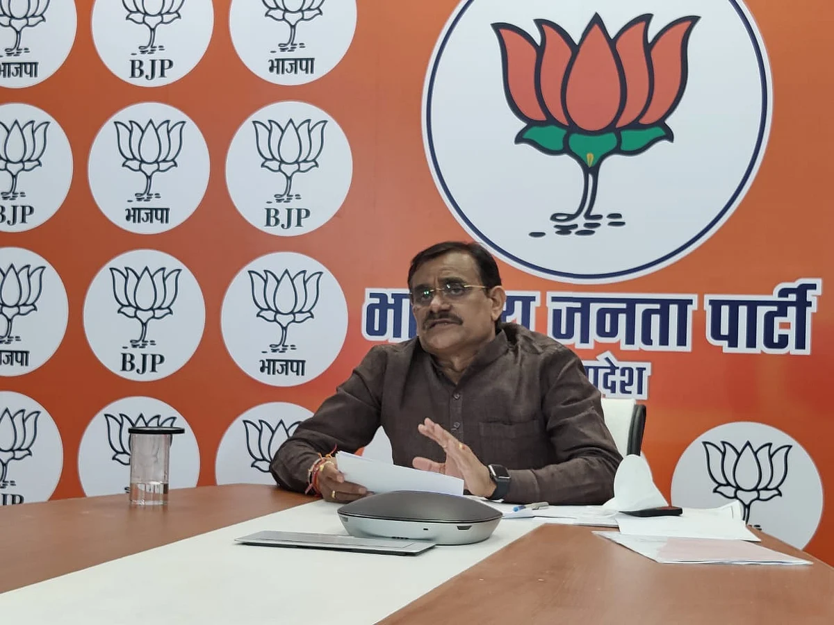 BJP की प्रदेश कार्यसमिति बैठक में वी डी शर्मा ने पार्टी कार्यकर्ताओं की प्रशंसा की