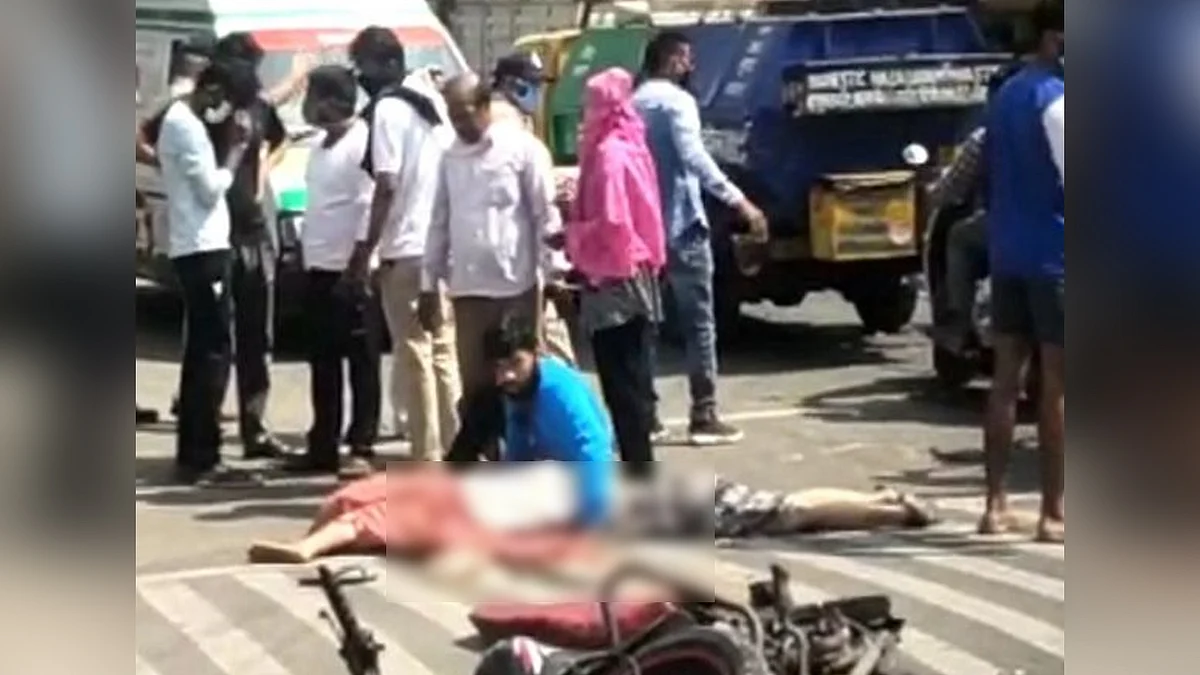 दुर्घटना में दोनों युवती की मौत