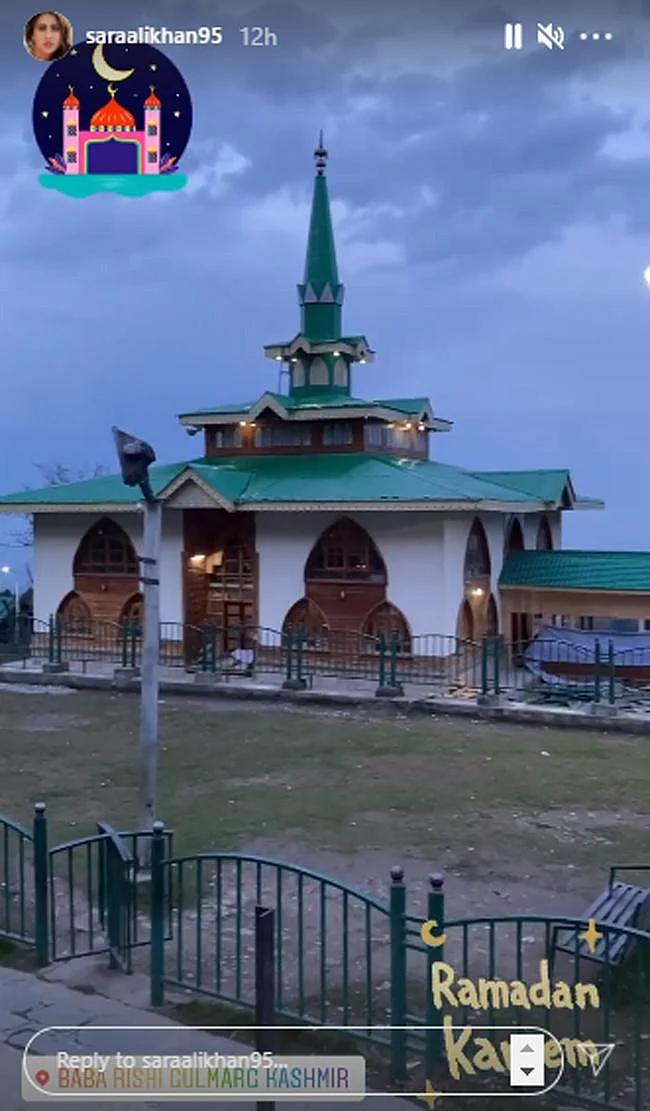 सारा अली खान ने दी रमजान की शुभकामनाएं