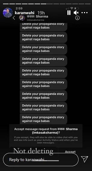 करण वाही को मिली जान से मारने की धमकी