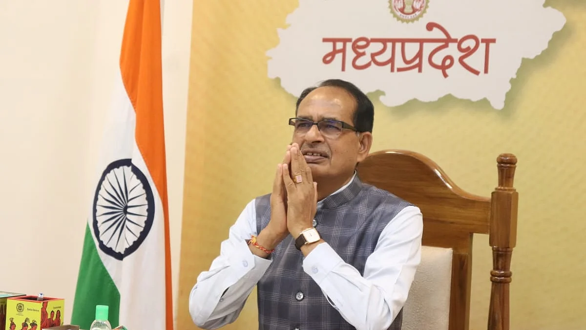 MP की विशेष पिछड़ी जनजाति को CM देंगे बड़ा लाभ-