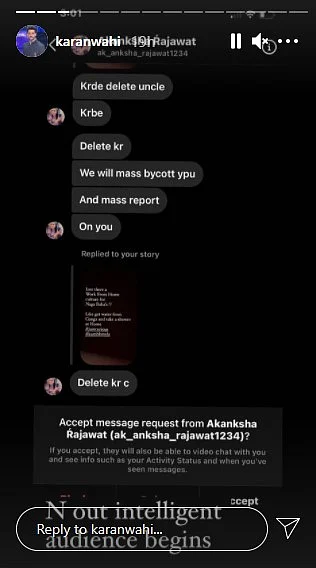 करण वाही को मिली जान से मारने की धमकी