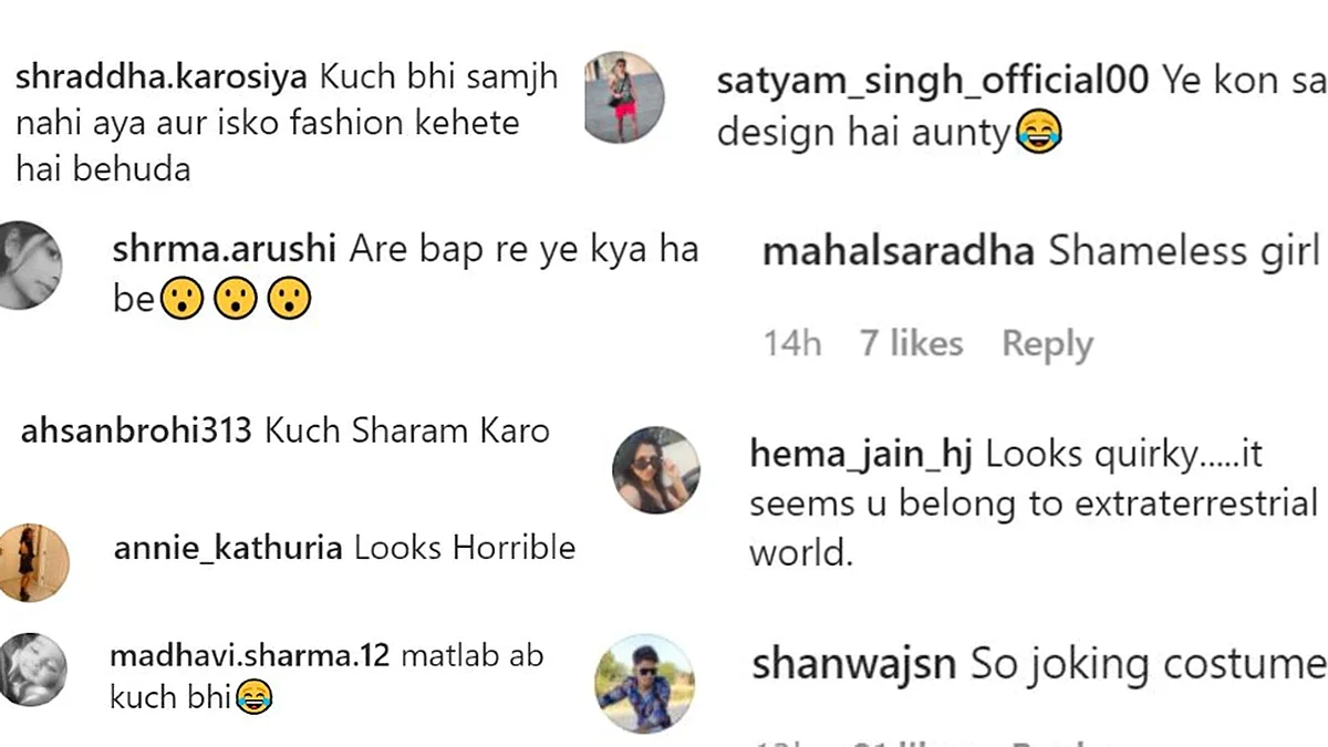 सोनम कपूर ने पहनी अजीबोगरीब ड्रेस