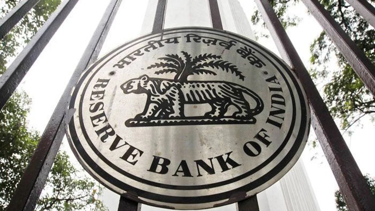 आज से शुरू हुई MPC की अहम बैठक, हो सकता है ब्याज दर बढ़ाने पर विचार