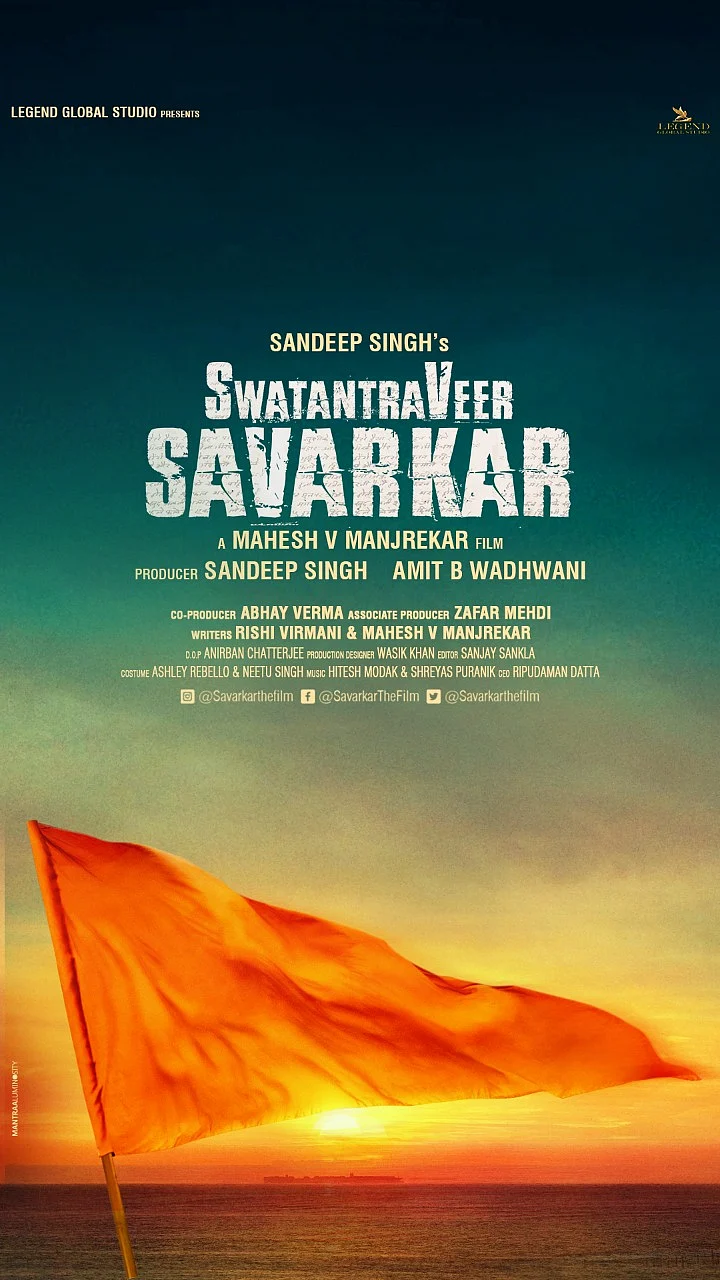 V Mahesh Manjrekar to direct Veer Savarkar biopic