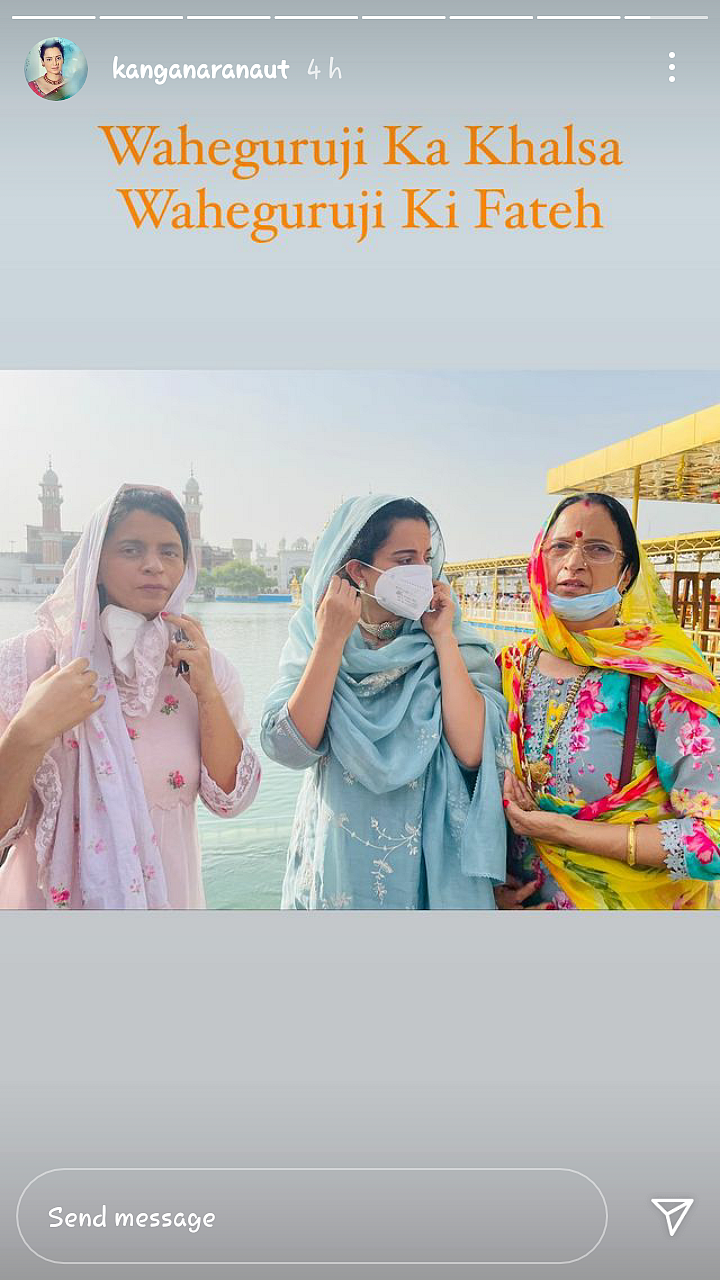 परिवार संग गोल्डन टेंपल पहुंचीं कंगना रनौत, कहा- दिव्यता देखकर हैरान हूं