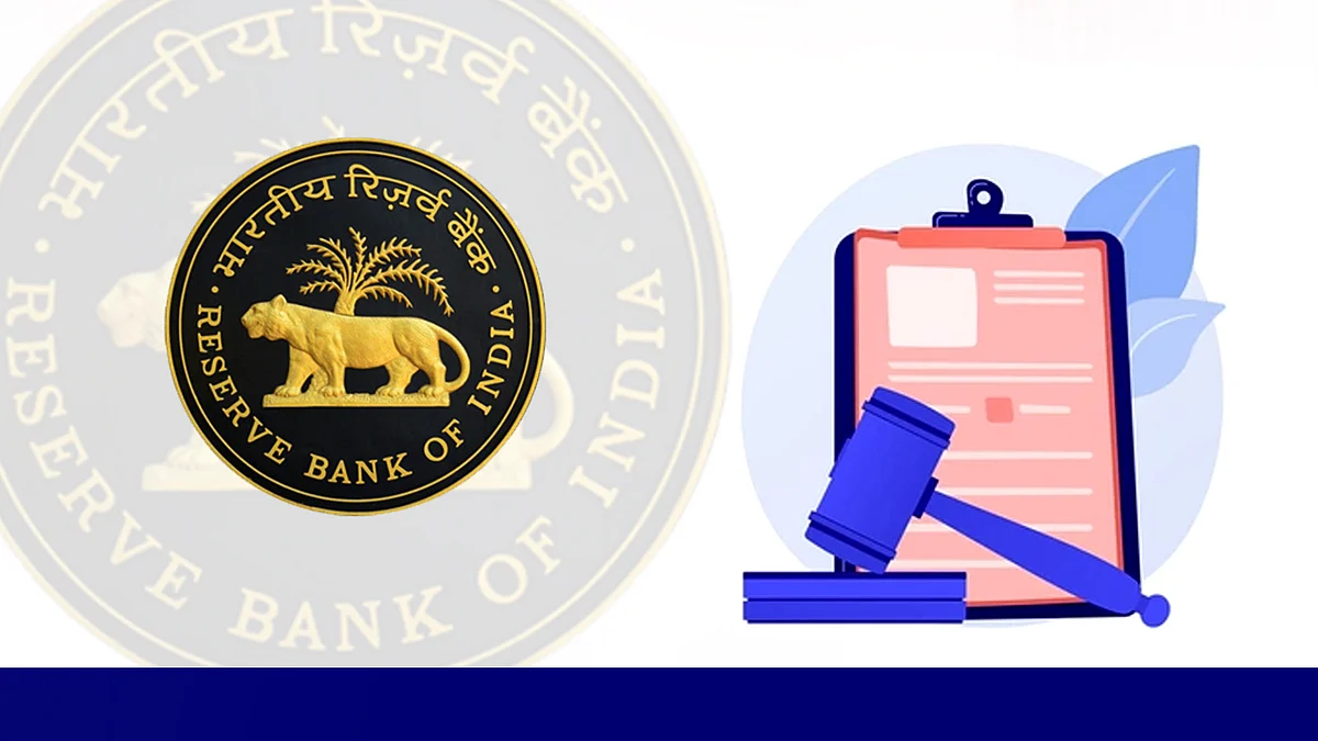 RBI ने UP के दो बैंकों की सेवाओं पर लगाई पाबंदी