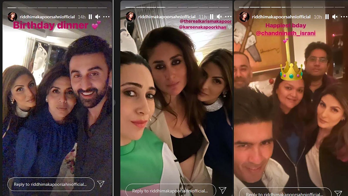 Neetu Kapoor की बर्थडे पार्टी की तस्वीरें वायरल