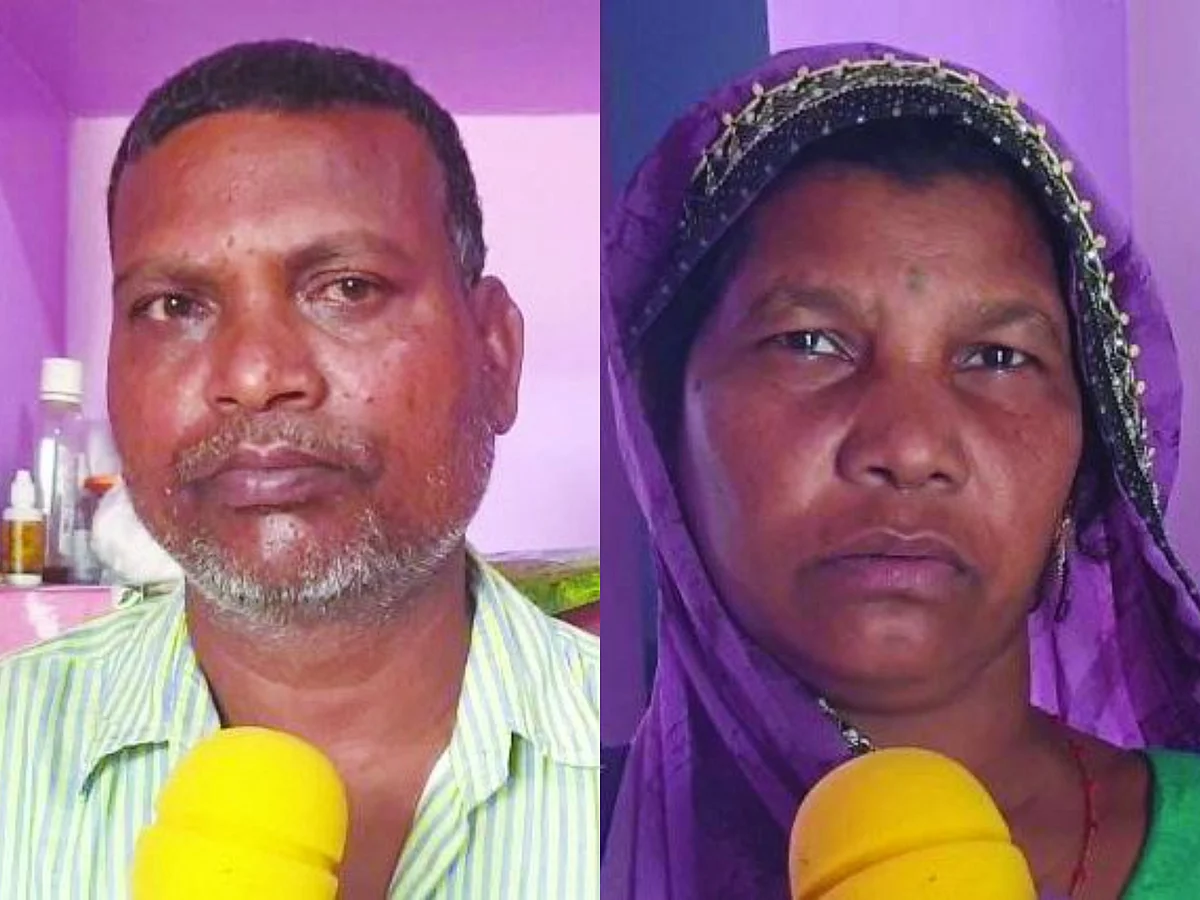 मृतक के परिजन