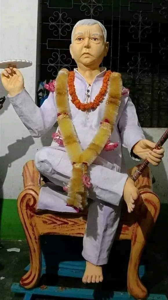भगवान कृष्ण के स्वरुप में लालू प्रसाद की मूर्ति