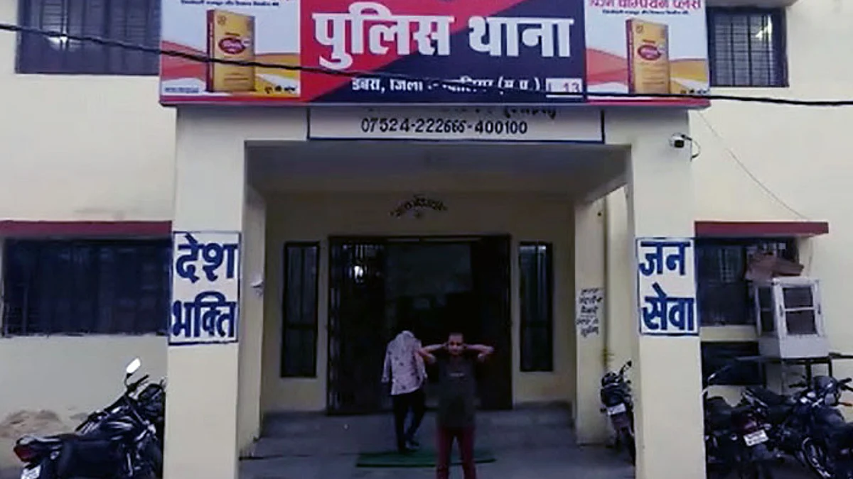 KYC अपडेट करने का झांसा देकर रिटायर्ड शिक्षक से ओटीपी पूछा