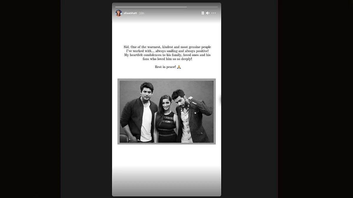 आलिया भट्ट ने शेयर किया सिद्धार्थ शुक्ला के लिए भावुक मैसेज