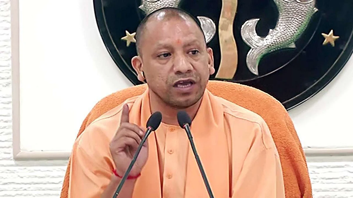 यूपी में सरकारी कार्यालयों में हथियार ले जाने पर रोक
