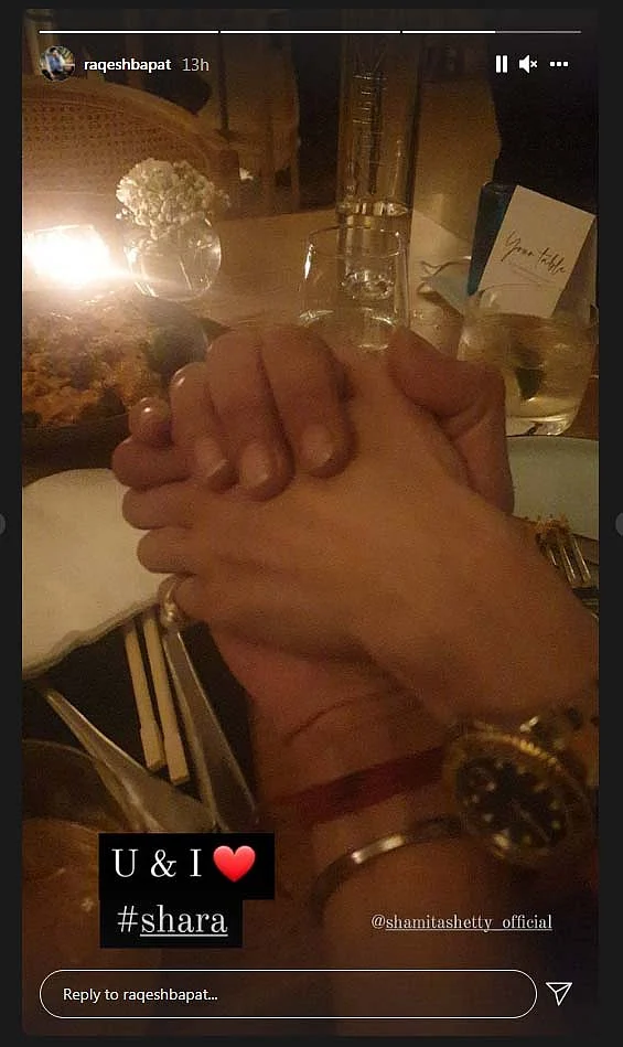 राकेश ने शेयर की ये तस्वीर