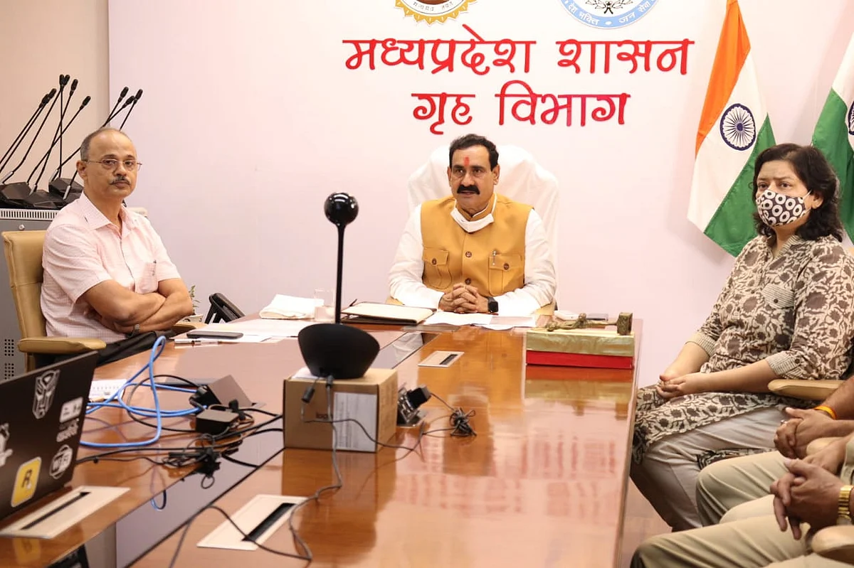 Bhopal : अपराधों की रोकथाम के लिए पुलिस को अपनाने होंगे अधुनिक तौर-तारीके