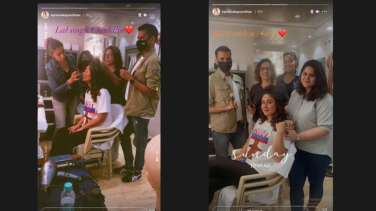 करीना कपूर ने शुरू की 'लाल सिंह चड्ढा' की शूटिंग, तस्वीर शेयर कर दी जानकारी