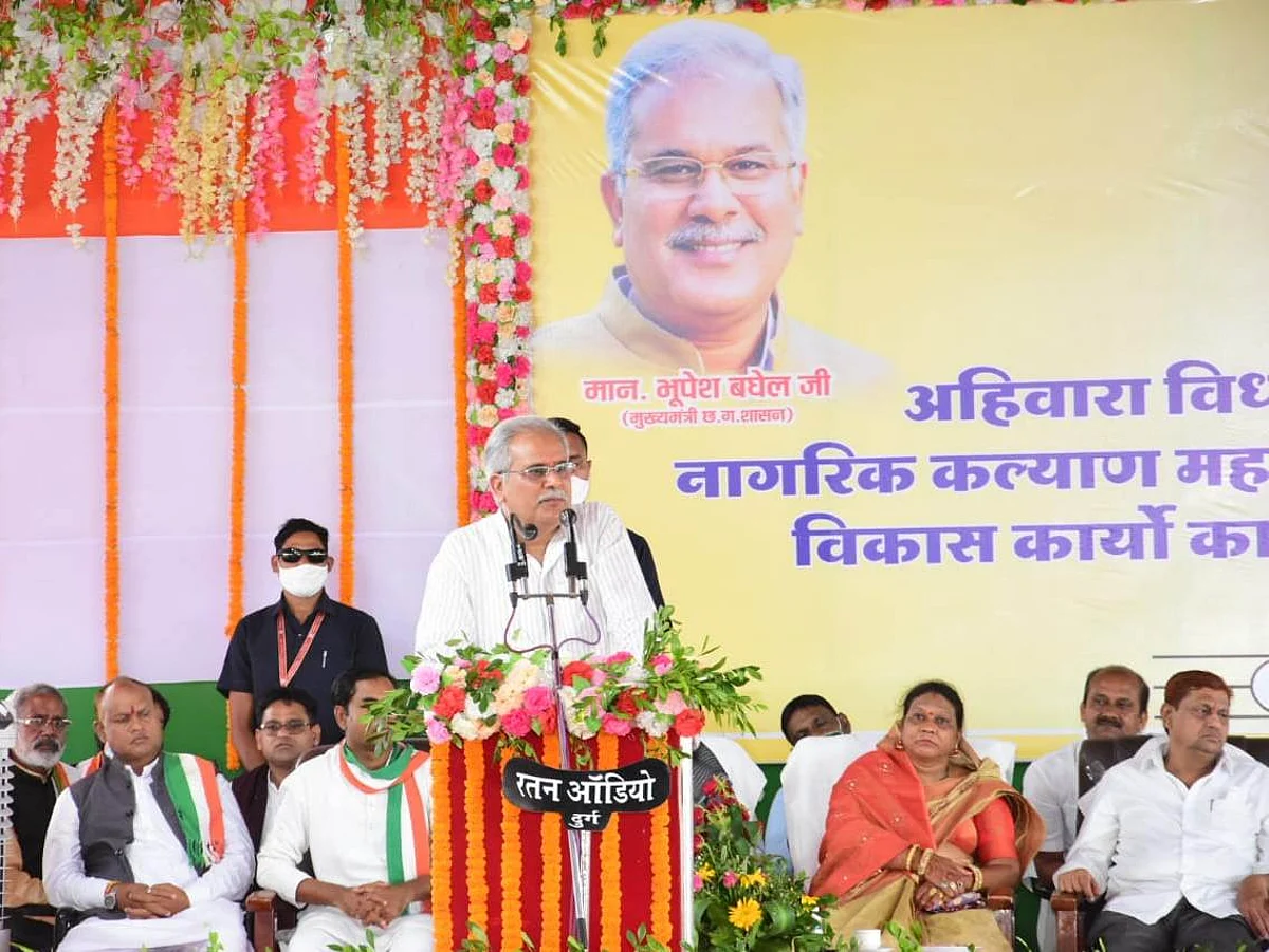 उच्च शिक्षा का बेहतर से बेहतर अवसर उपलब्ध करवाने का प्रयास : भूपेश बघेल