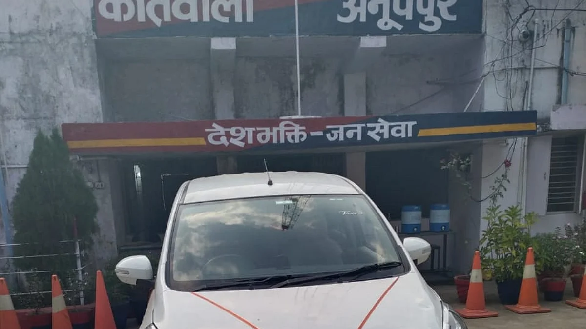 Anuppur : सौदा की गई 14 वर्षीय नाबालिग को कोतवाली पुलिस ने कराया मुक्त