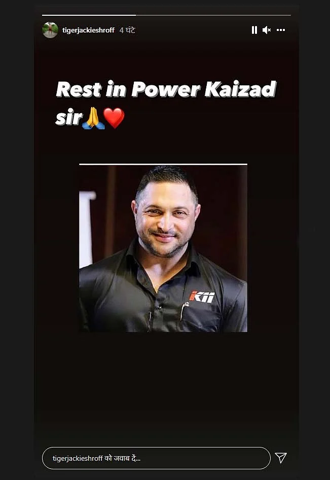 Tiger Shroff fitness trainer Kaizad passed away