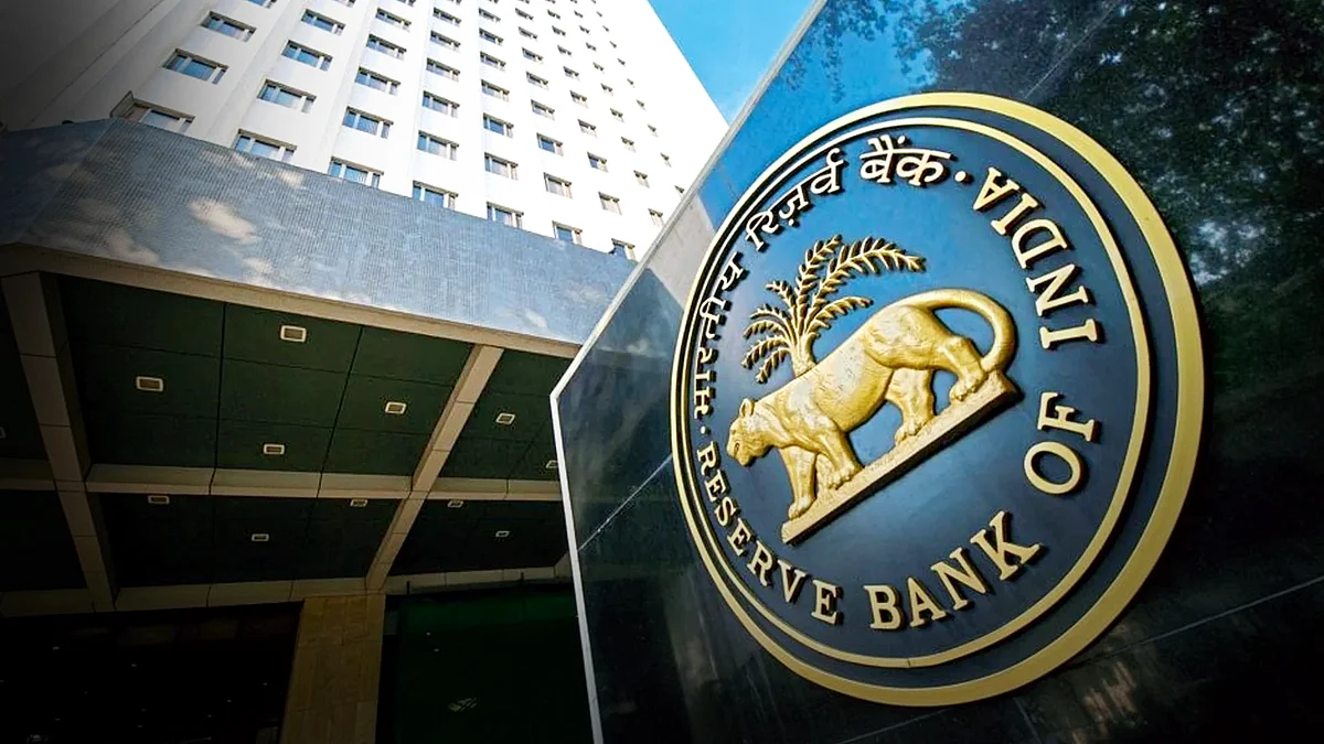 RBI ने किया इस बैंक का लाइसेंस रद्द, ग्राहकों को मिली रकम