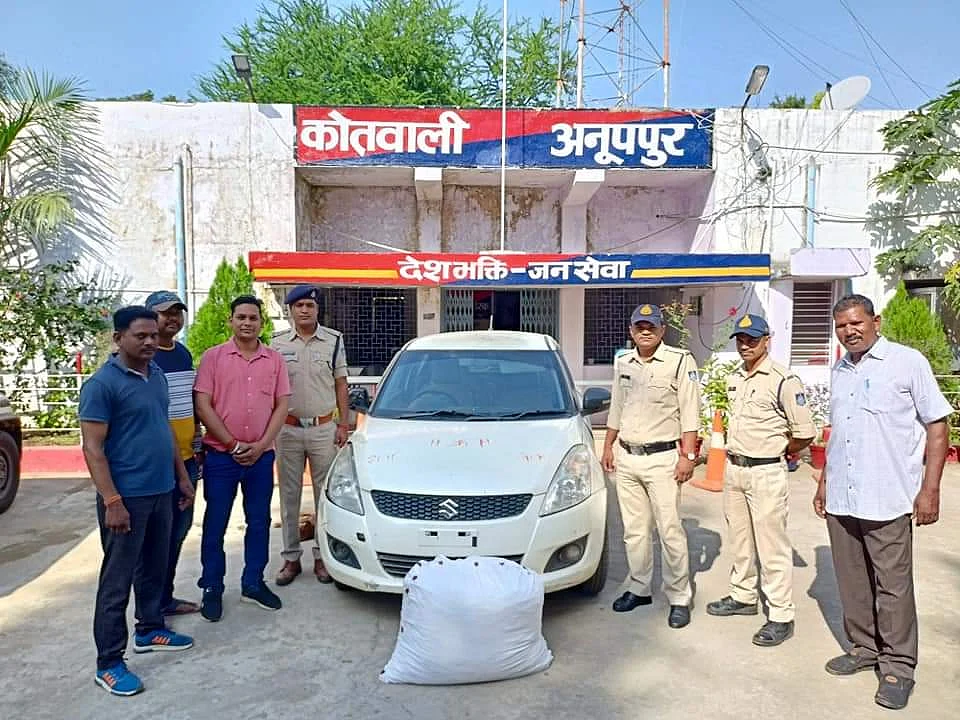 44 पैकेट में लगभग 43.3 किग्रा. अवैध मादक पदार्थ गांजा जब्त