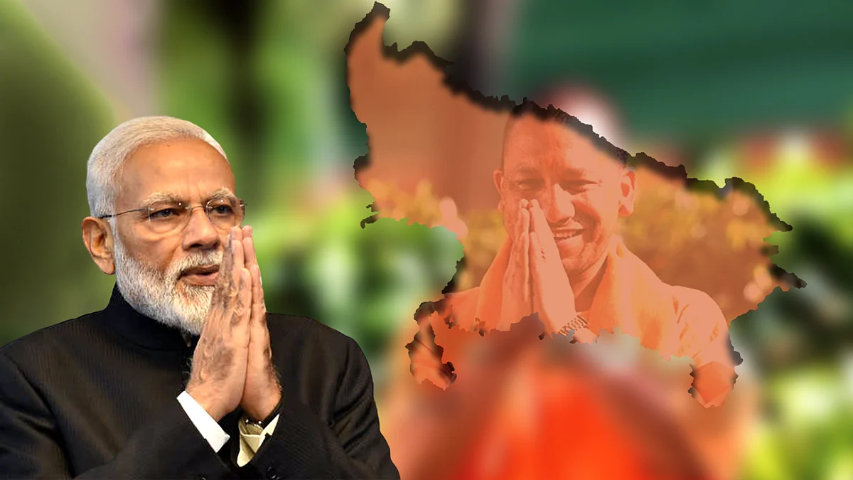 PM मोदी कल UP जाएंगे, आज CM योगी ने उनके रैली स्थल का निरीक्षण किया