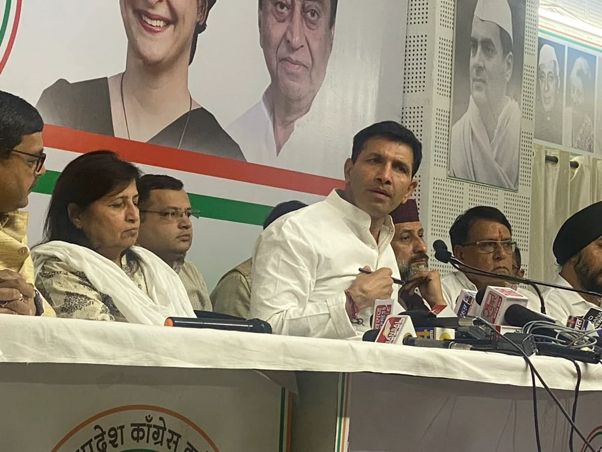 पटवारी और मसूद ने BJP पर साधा निशाना एवं 15 नवंबर के कार्यक्रम को लेकर की यह मांग