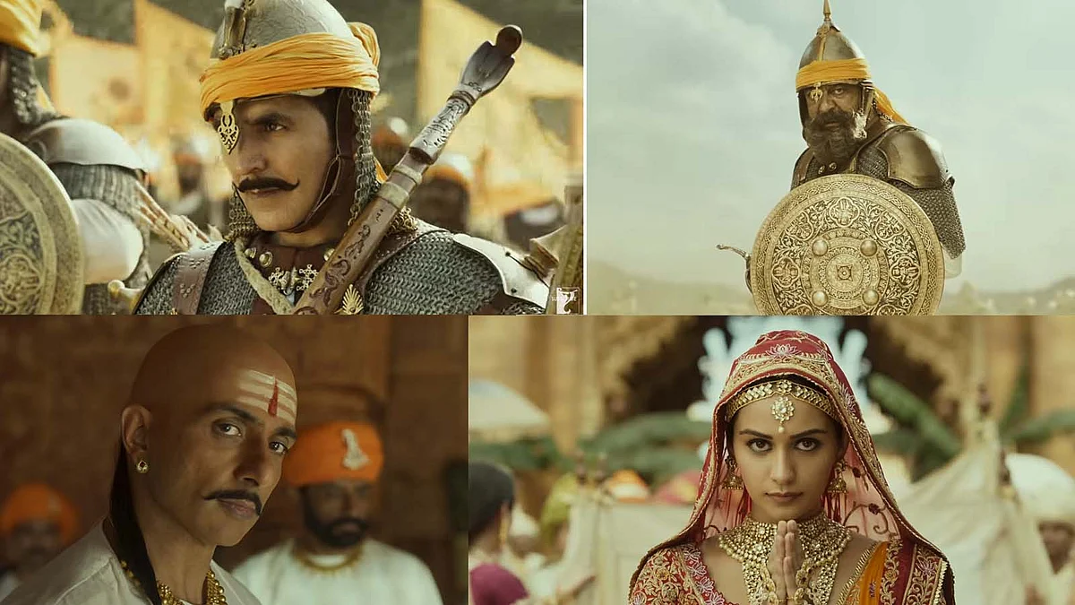 Akshay Kumar and Manushi Chhillar film Prithviraj Teaser