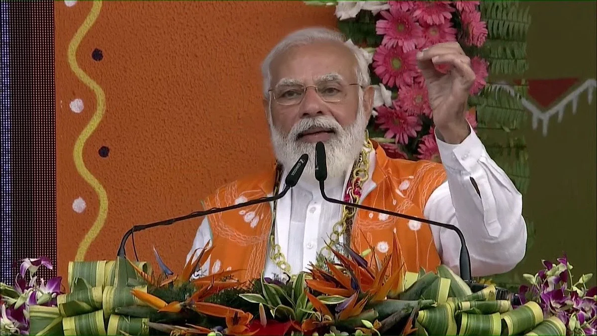 भोपाल में जनजातीय गौरव दिवस महा सम्मेलन- जानें PM मोदी के संबोधन की खास बातें