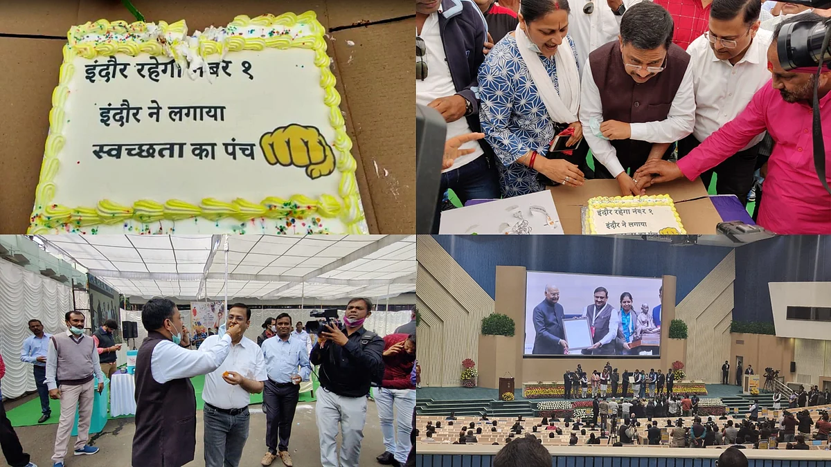 "इंदौर ने फिर लहराया स्वच्छता का परचम" शहर की जीत पर निगम मुख्यालय में मनाया जश्न
