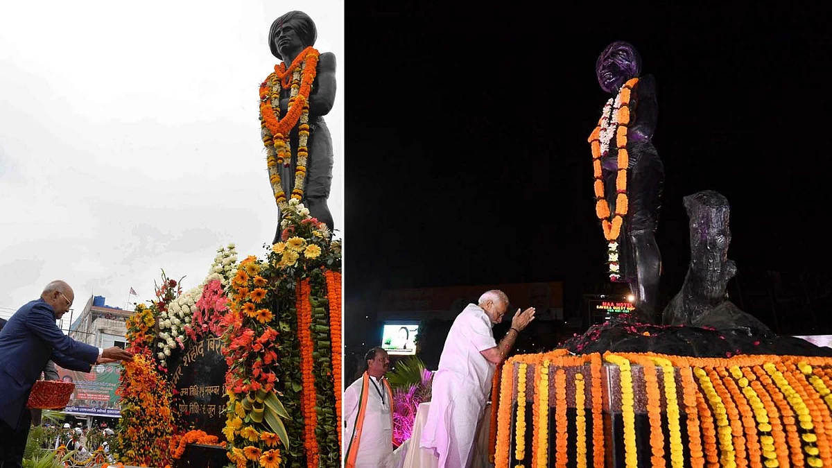 Birsa Munda Birth Anniversary: बिरसा मुंडा को PM समेत कई नेताओं ने दी श्रद्धांजलि