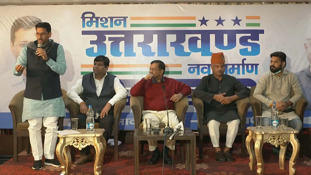 उत्तराखंड के ऑटो-टैक्सी चालकों संग CM केजरीवाल का संवाद, किए ये बड़े वादे