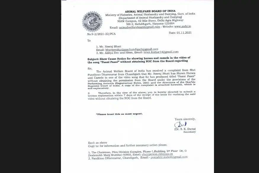 बादशाह का गाना 'पानी-पानी' विवादो में घिरा