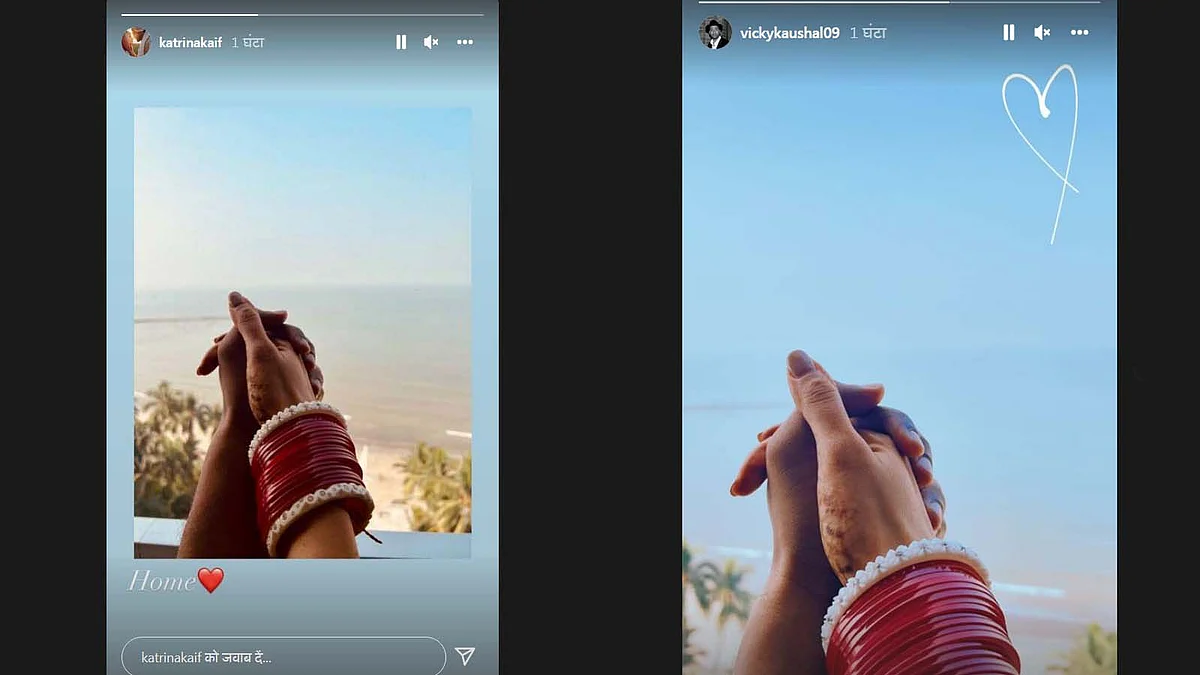 सोशल मीडिया पर वायरल हो रही है कैटरीना-विक्की की ये तस्वीर, हाथ में हाथ डाले आए नजर