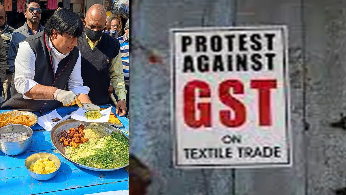 इंदौर में व्यापारियों ने सब्जी बेचकर, पकौड़े तलकर GST बढ़ोतरी का किया विरोध