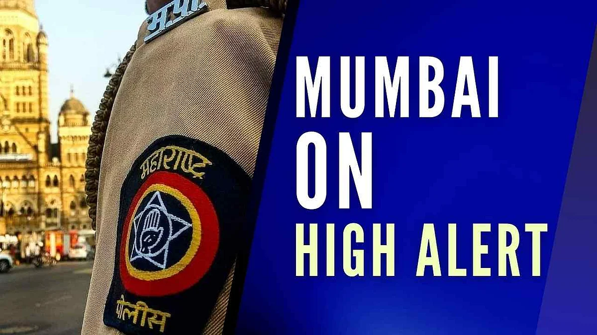 आतंकवादी हमले की आंशका के मद्देनजर मुबंई में हाई अलर्ट