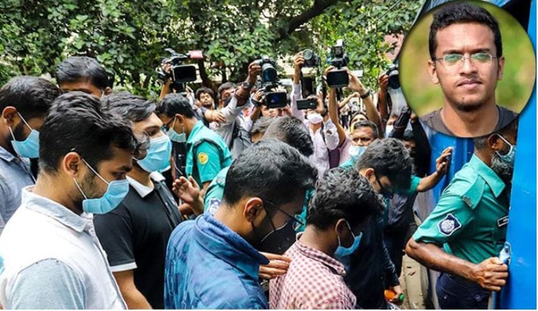 बंगलादेश : अबरार हत्याकांड में 20 को मृत्युदंड