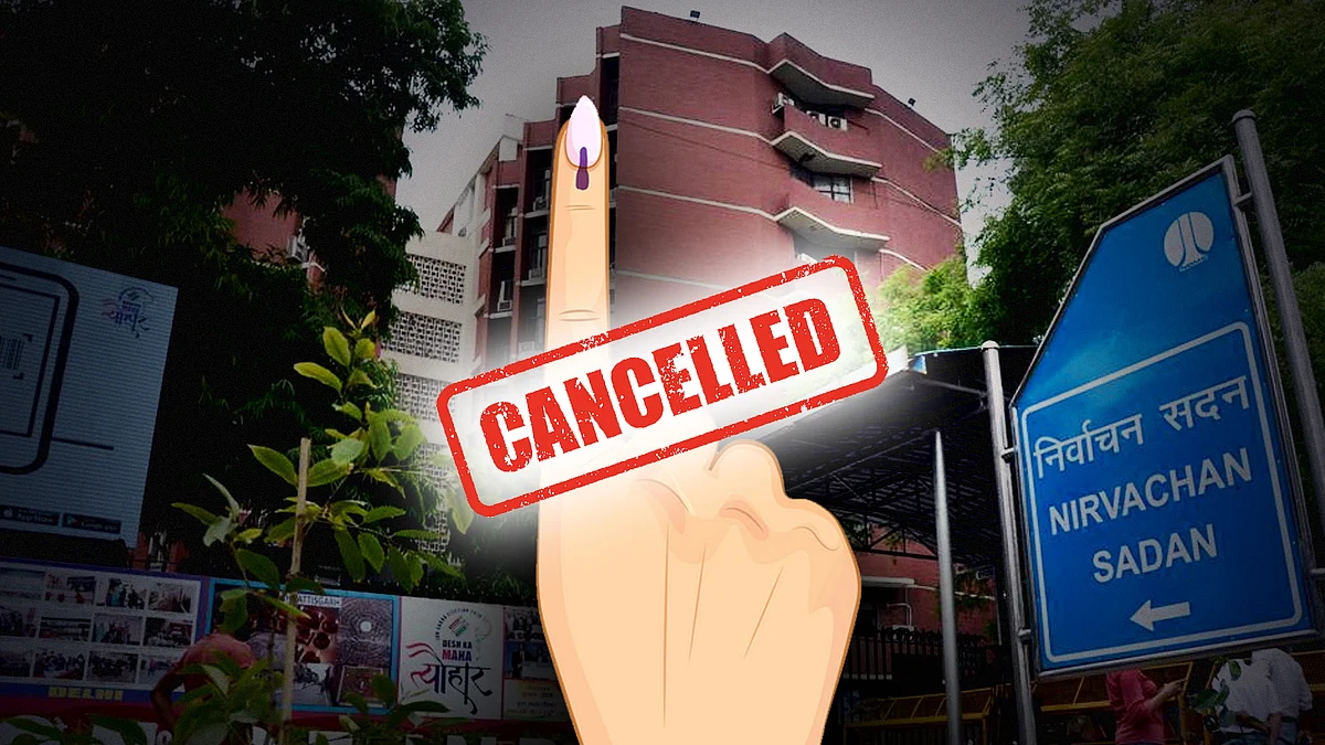 मध्यप्रदेश त्रिस्तरीय पंचायतों के चुनाव रद्द करने का आदेश जारी