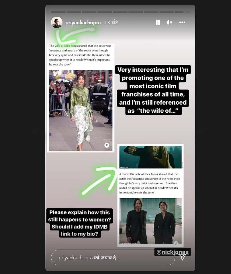 प्रियंका चोपड़ा ने शेयर किया पोस्ट
