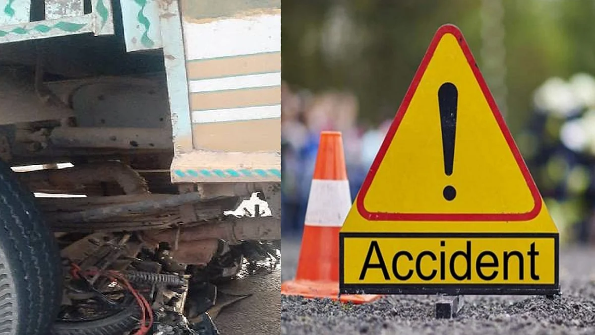 Road Accident : रीवा में ट्रक की चपेट में आए दो बाइक सवार, एक की हुई मौत