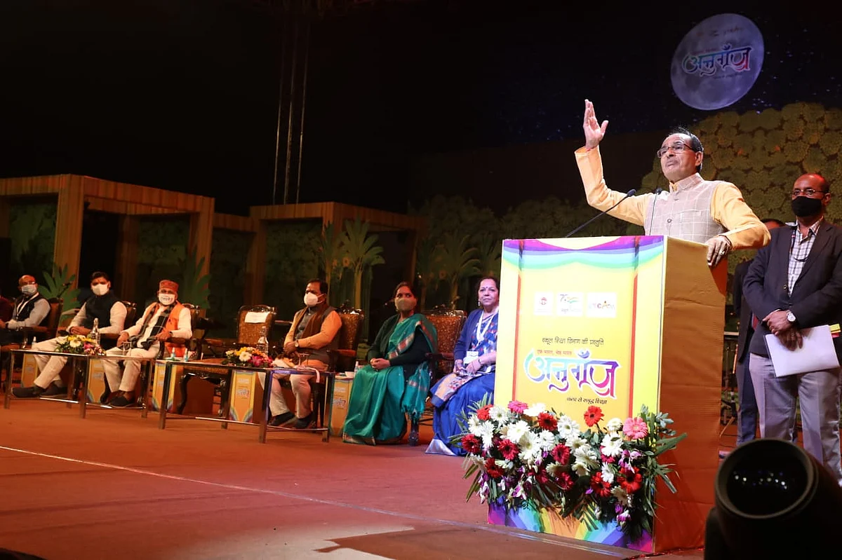 बच्चों के हाथों में भारत का भविष्य सुरक्षित है : शिवराज सिंह